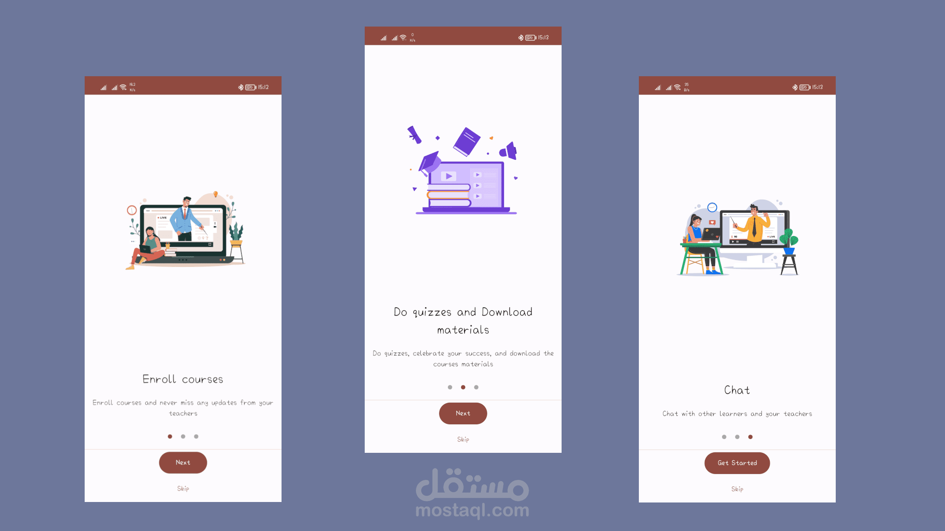 تطبيق أندرويد تعليمى