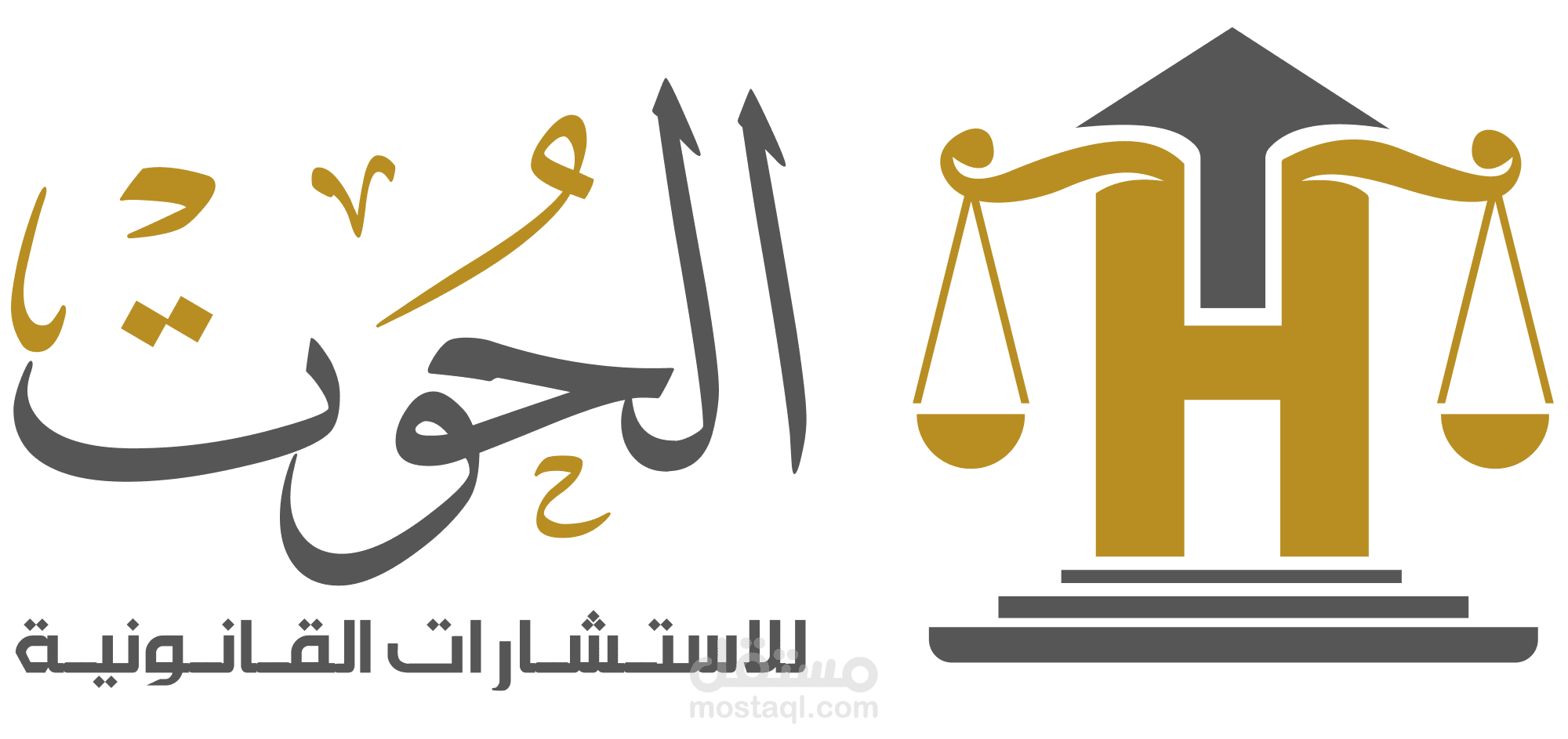تطبيق الحوت لإدارة القضايا القانونية (أندرويد و iOS)