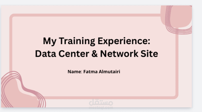 تصميم تقرير PowerPoint لدورة تدريبية