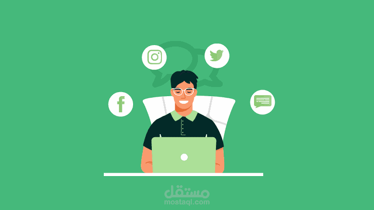 ردود على شكوى العملاء