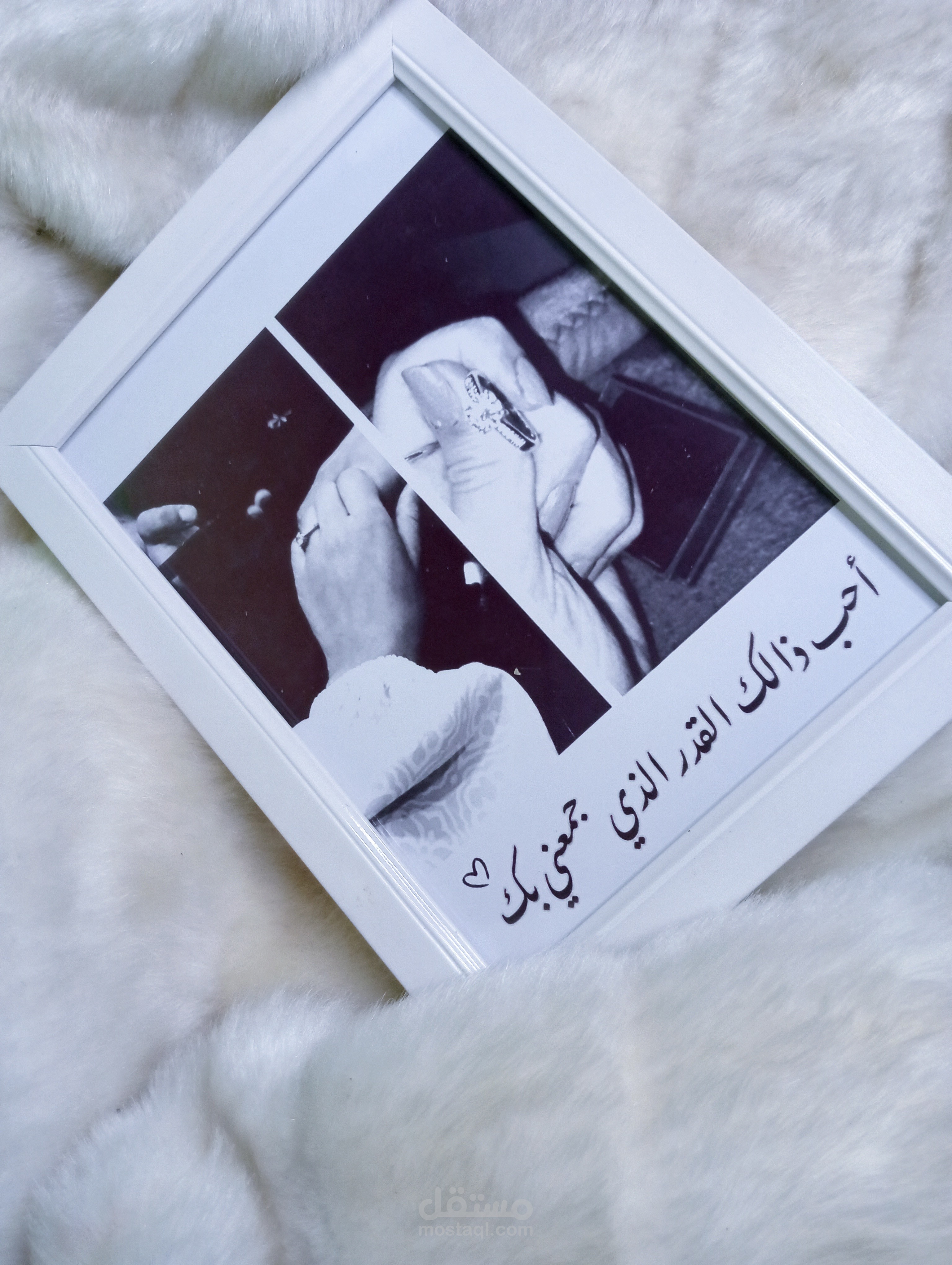 Algérie .sidi bel abbas