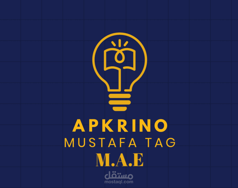 عمل لوجو لقناه يوتيوب