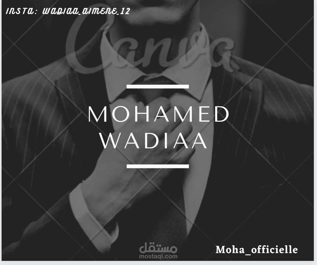 ترجمة_تصميم_ابداع