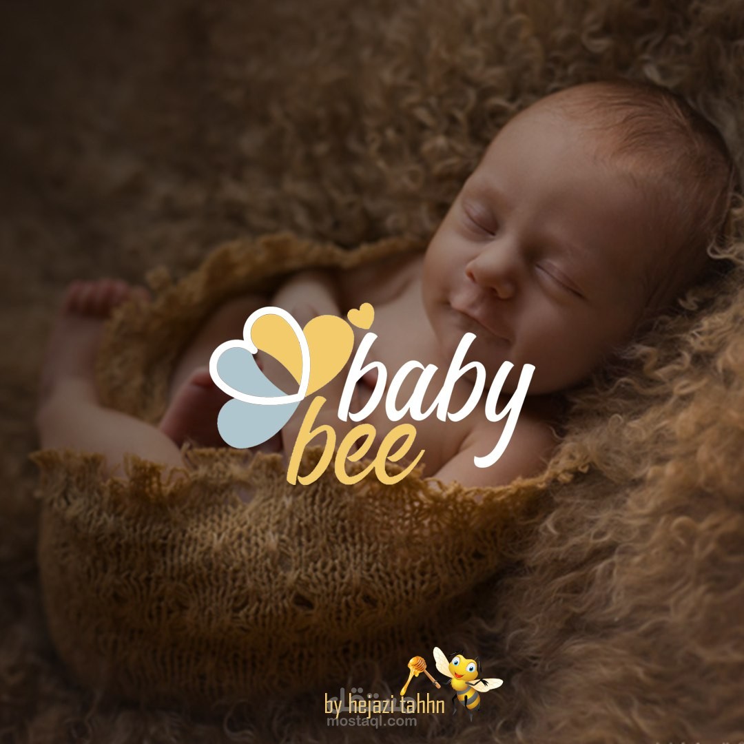لوغو لبرند baby bee