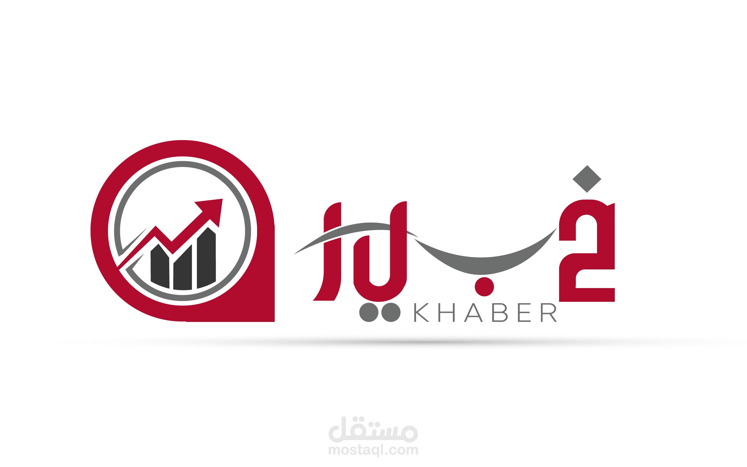 شعار موقع الكتروني " خبير "