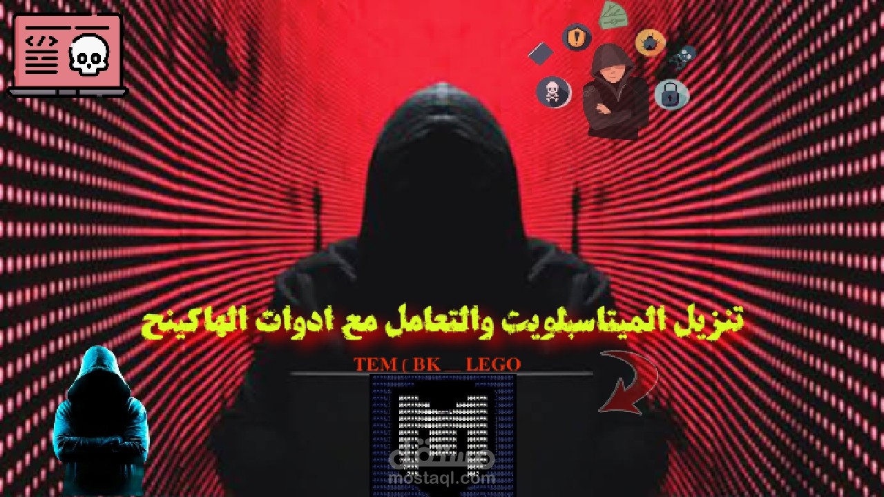 تصميم صورة مصغره + تحرير فديو يوتيوب