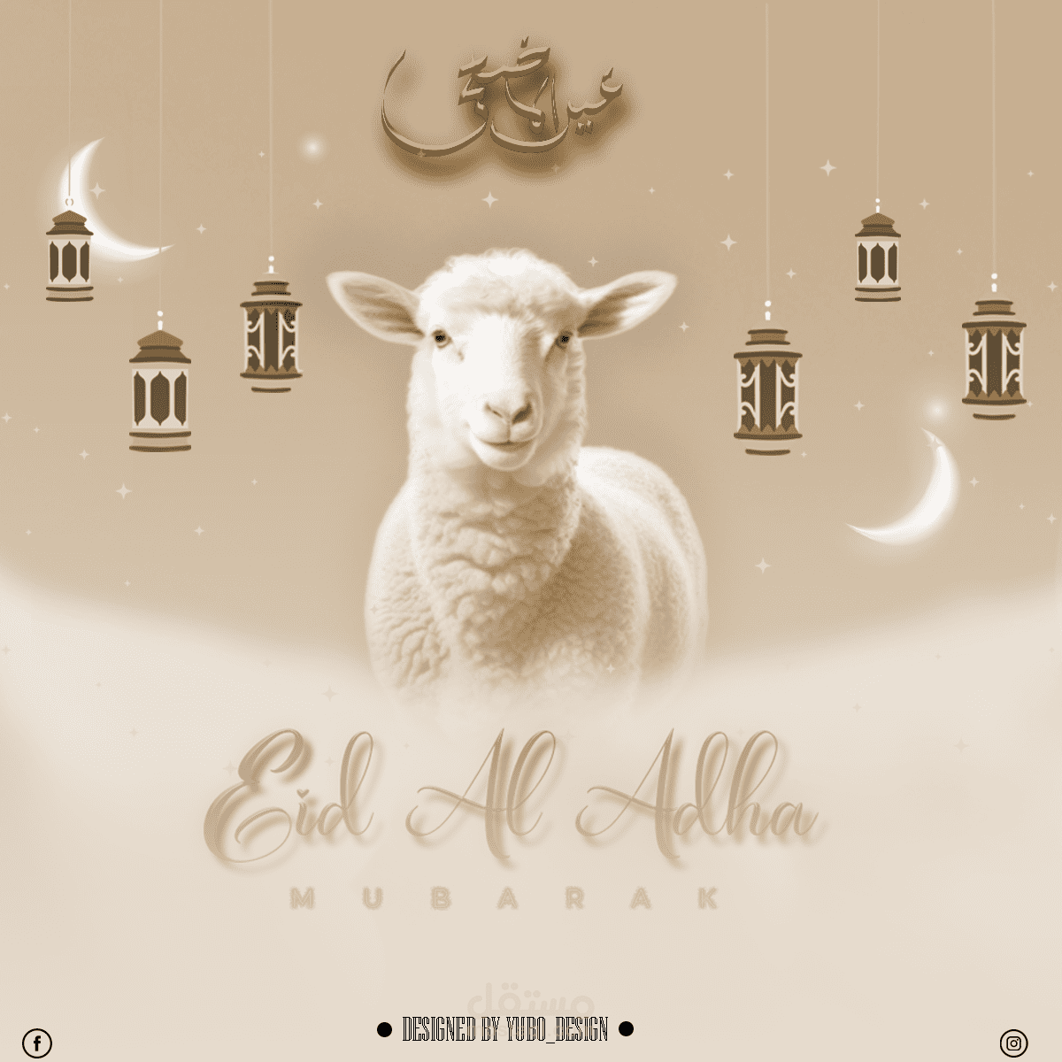 Affiche de aid