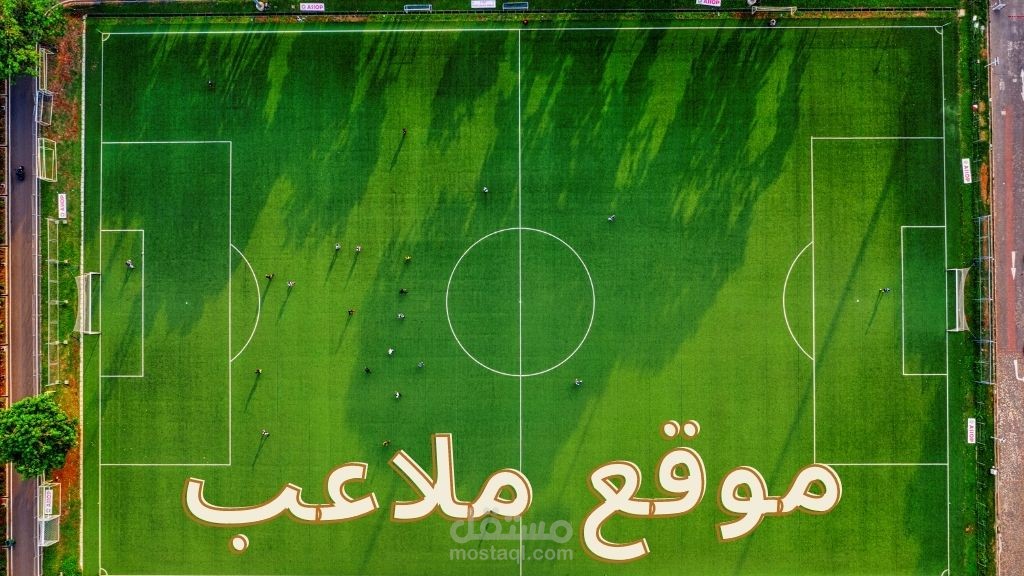 موقع ملاعب، بوست إنستغرام