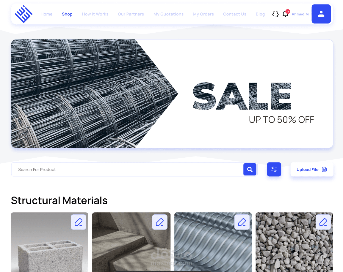 اساس السعودية