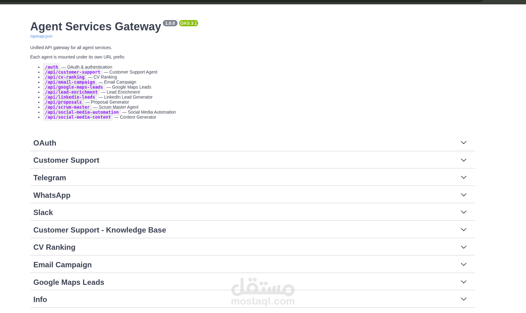 مشاريع AI Agents