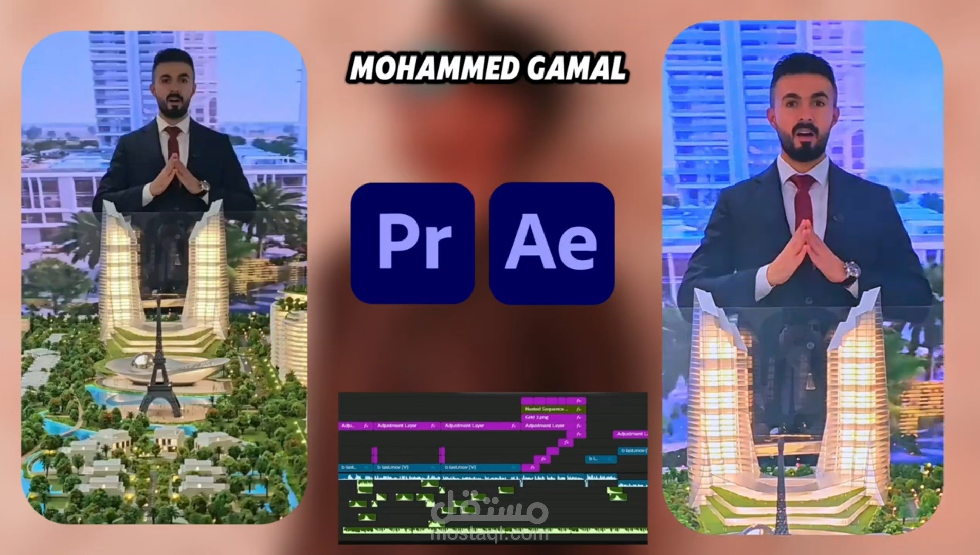 مونتاج عقارات مع Dyaa mady