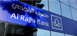 في مجال التَمويل