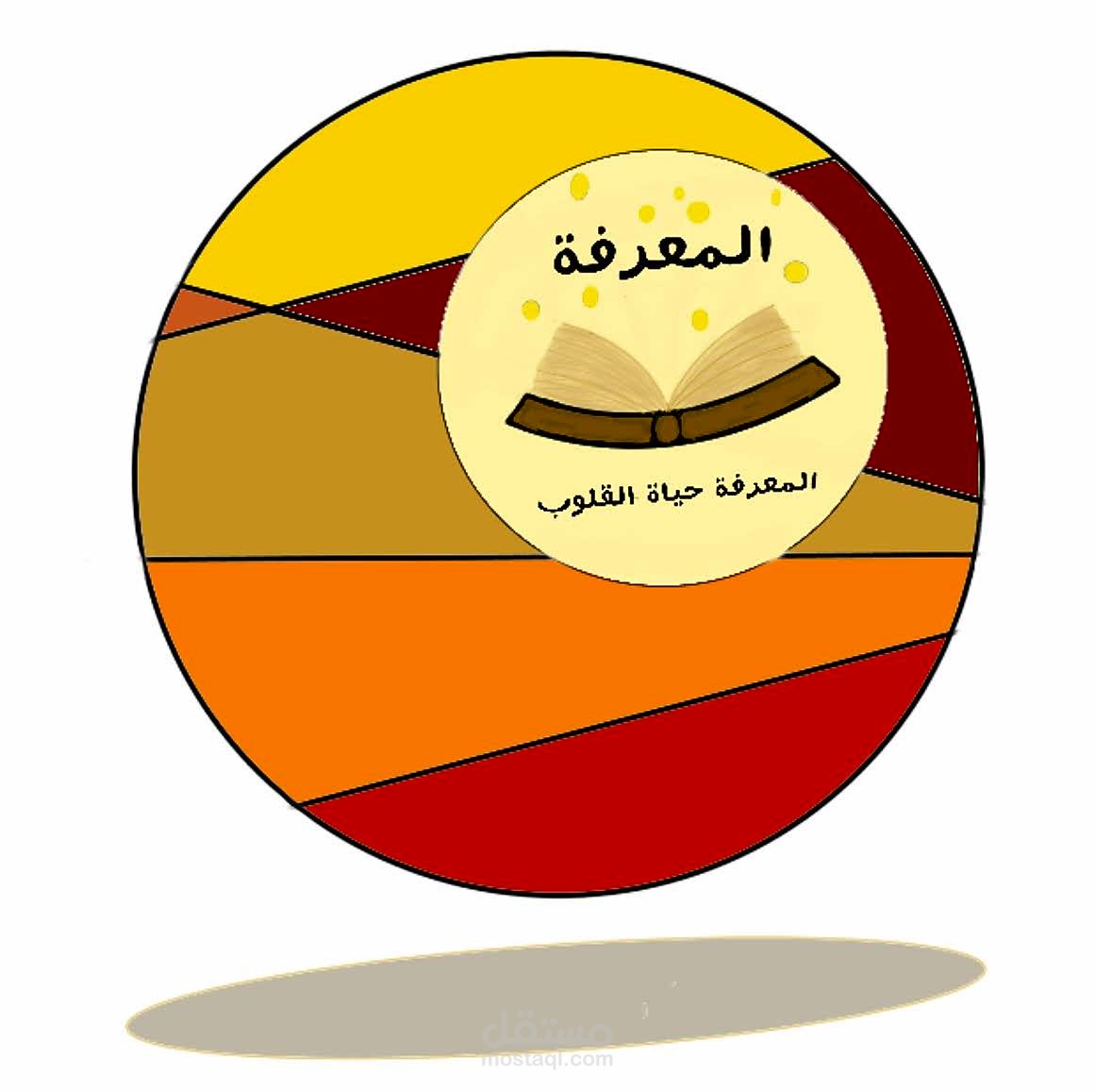 شعار قناة المعرفة