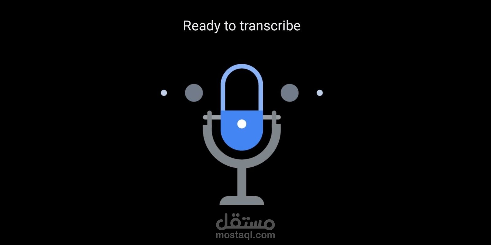 عمل transcribe لتسجيل صوتى مع التدقيق
