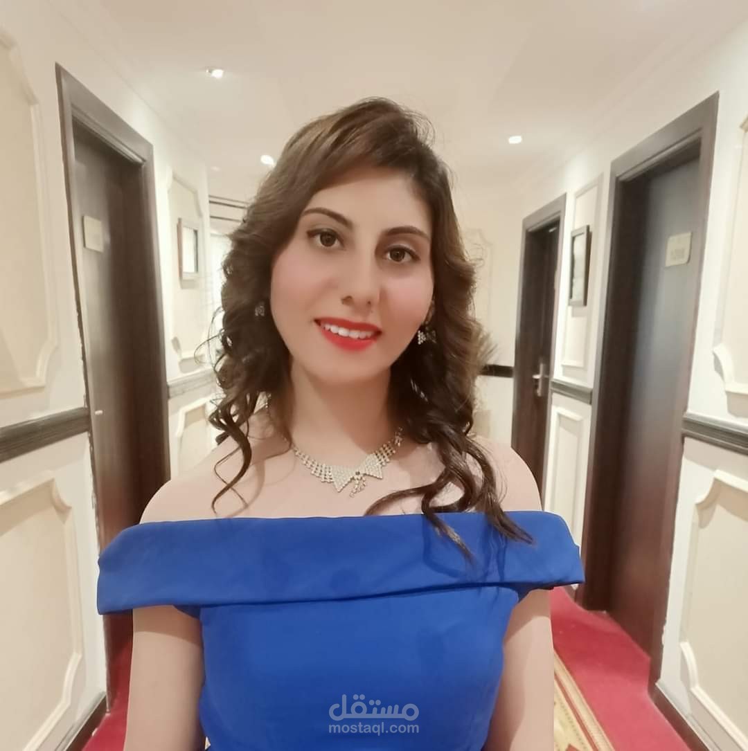 ادخل البينات