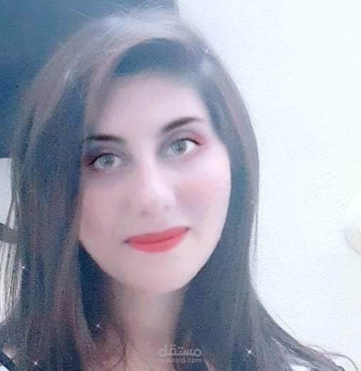 ادخل البينات