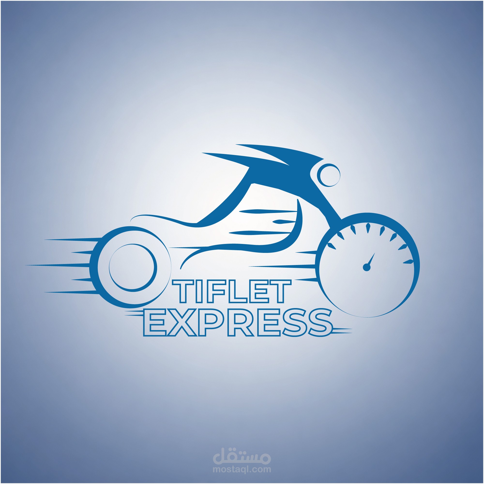 لوجو عصري و تقليدي للتوصيل السريع