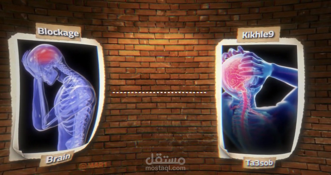 Documentary video style