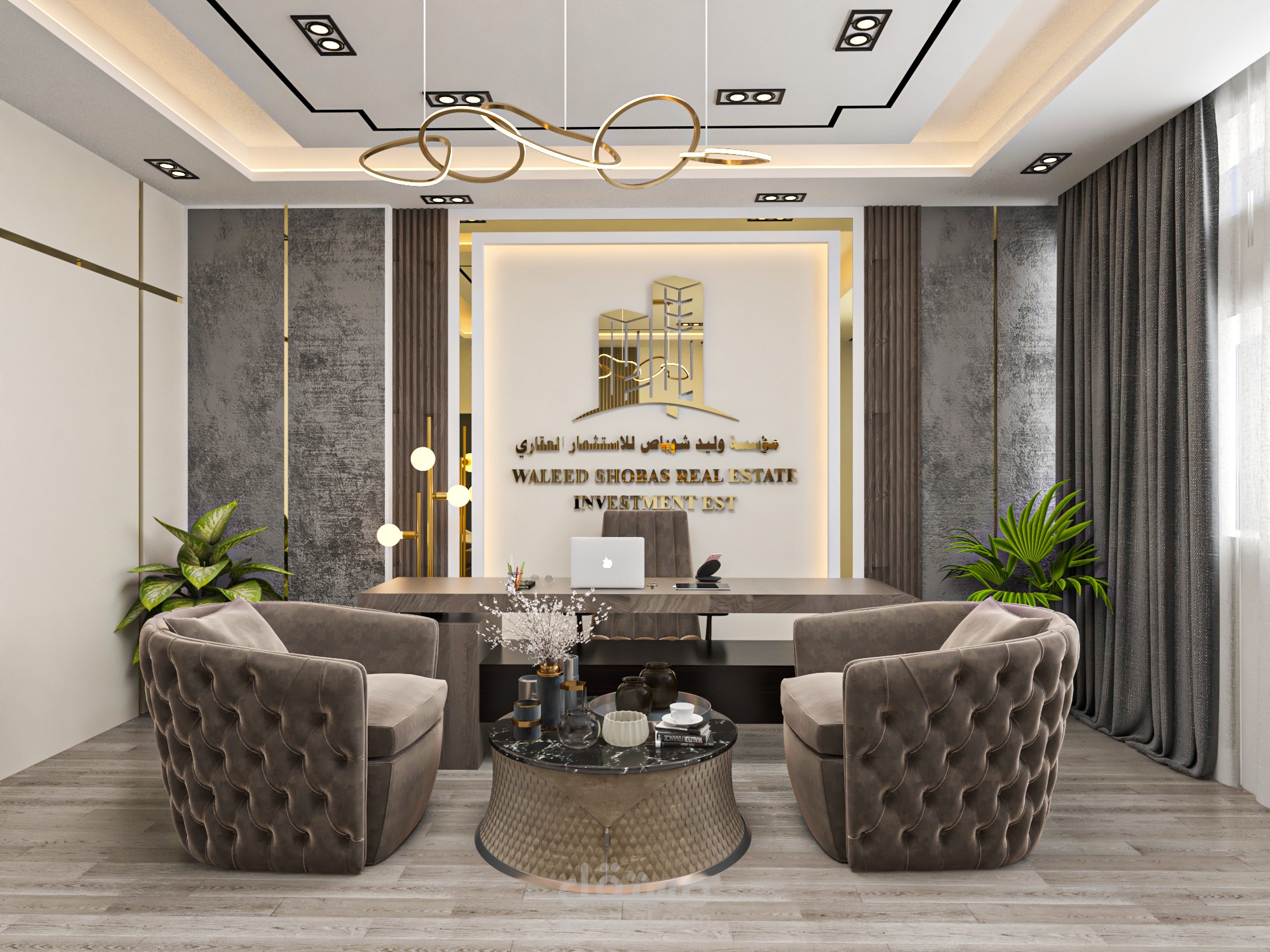 تصميم شركه وليدشوباص العقاريه