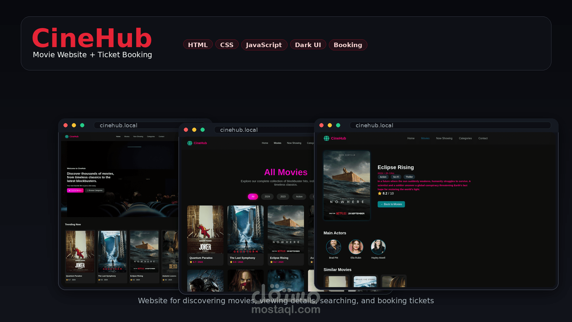 CineHub - موقع سينما لعرض الأفلام وحجز التذاكر
