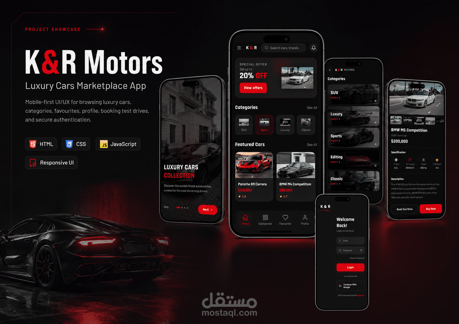 K&R Motors - واجهة سيارات فاخرة لعرض وحجز السيارات