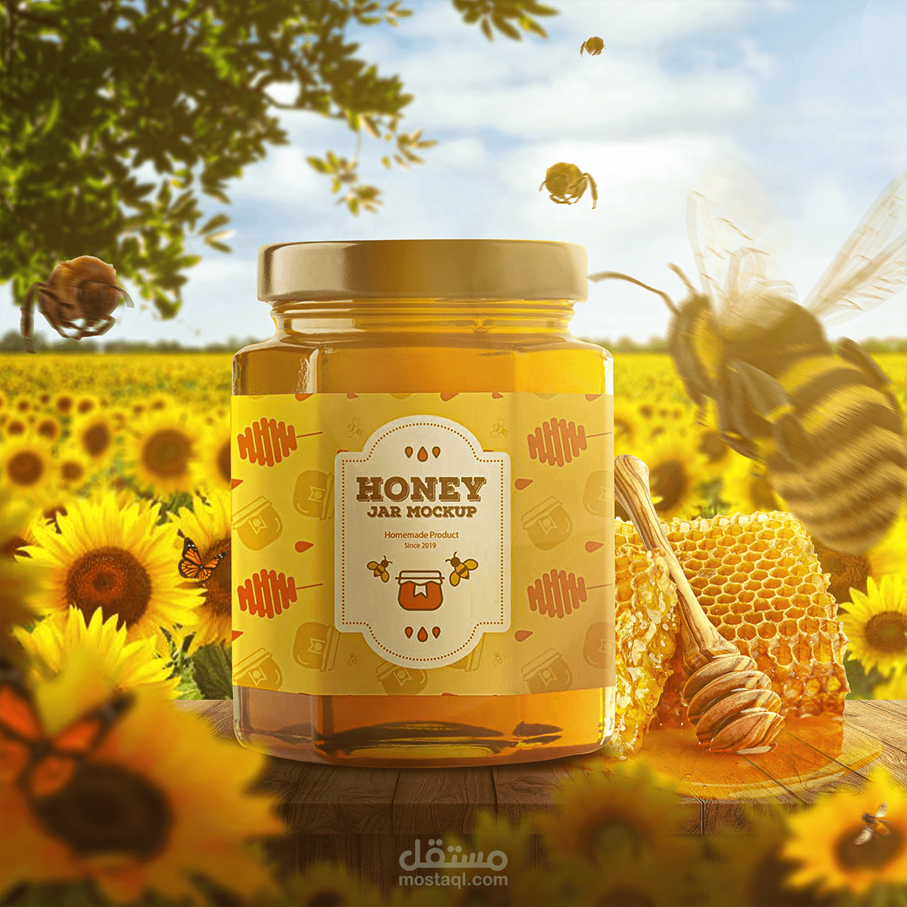 تصميم عبوة عسل