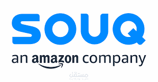 Souq/com