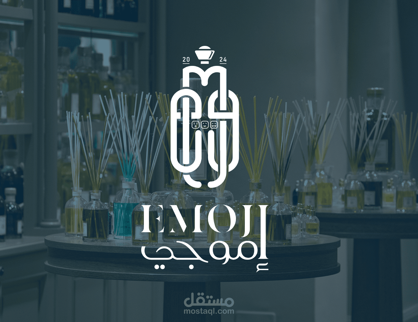 ايموجى للعطور - Emoji Perfume