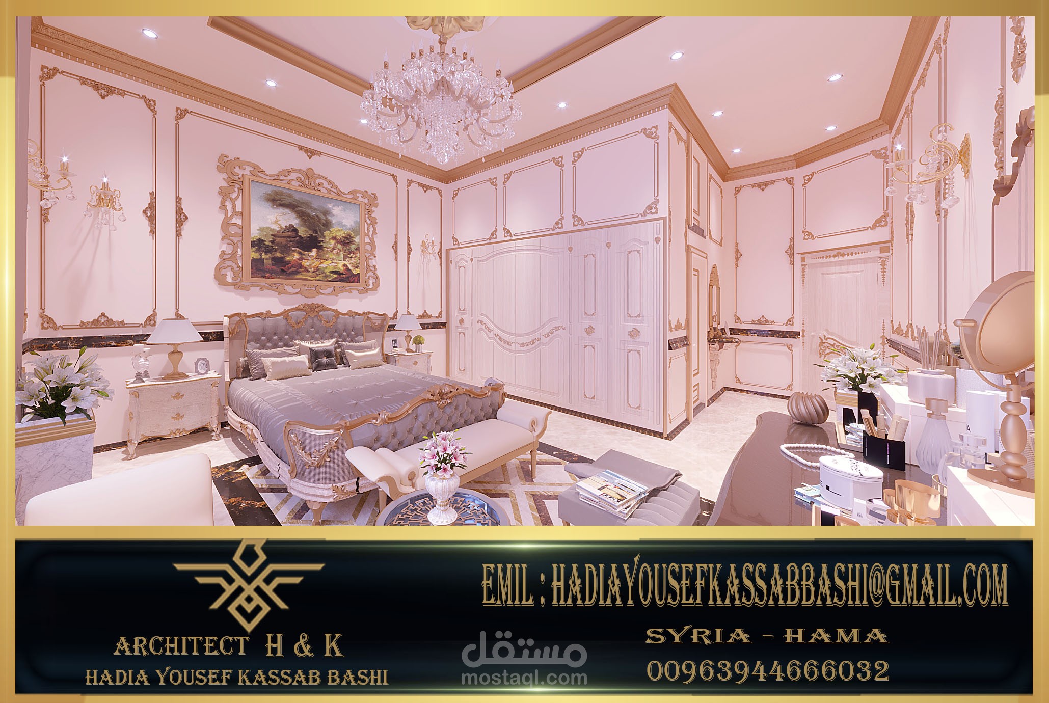 #تصميم_غرفة_نوم_فاخرة