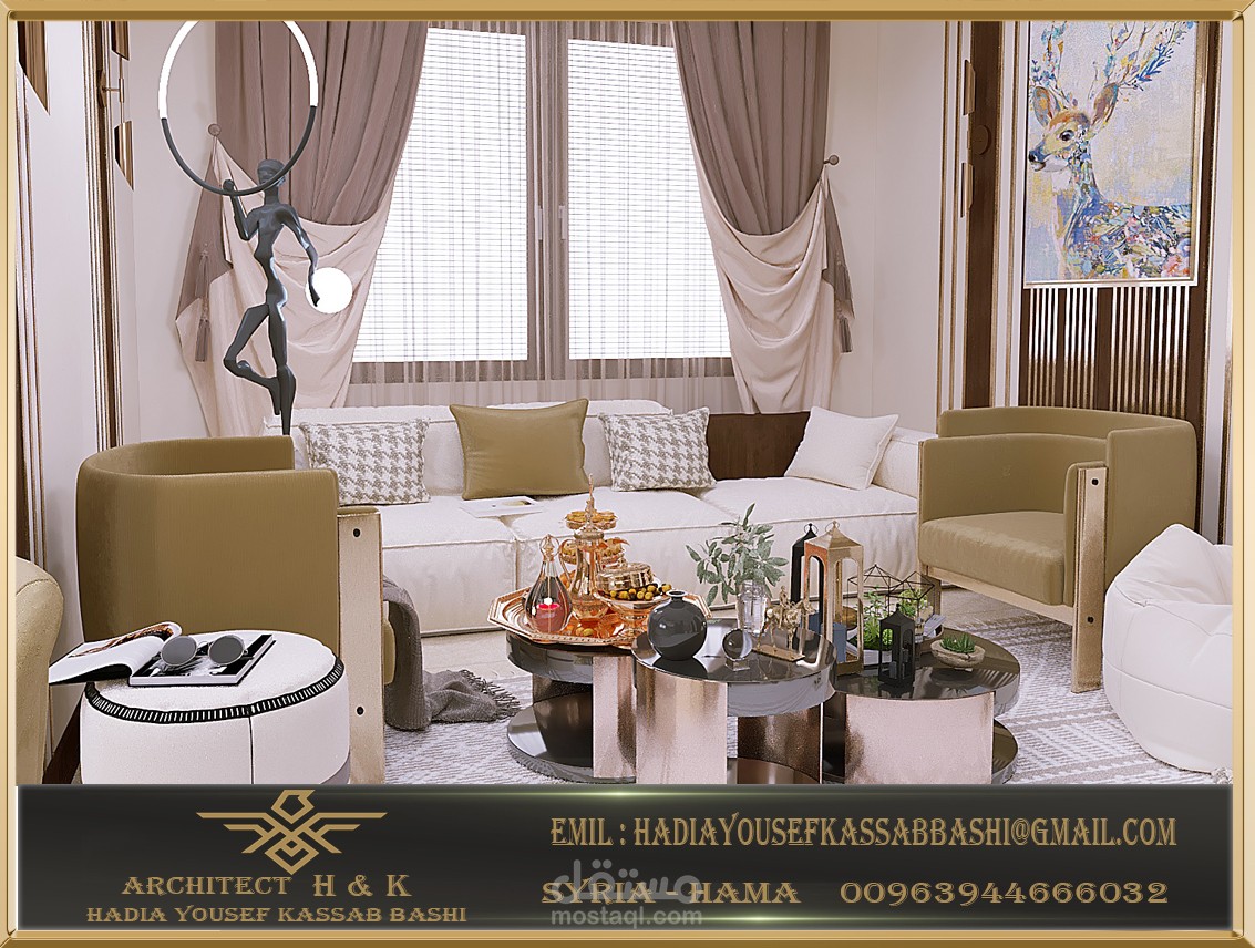 تصميم غرفة معيشة ضمن استديو