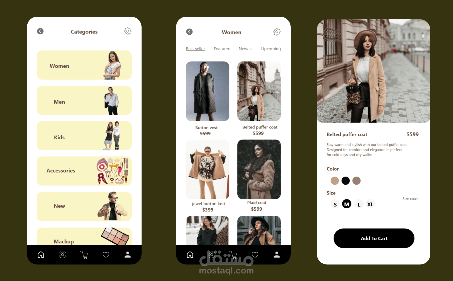 Easy store user interface | مستقل