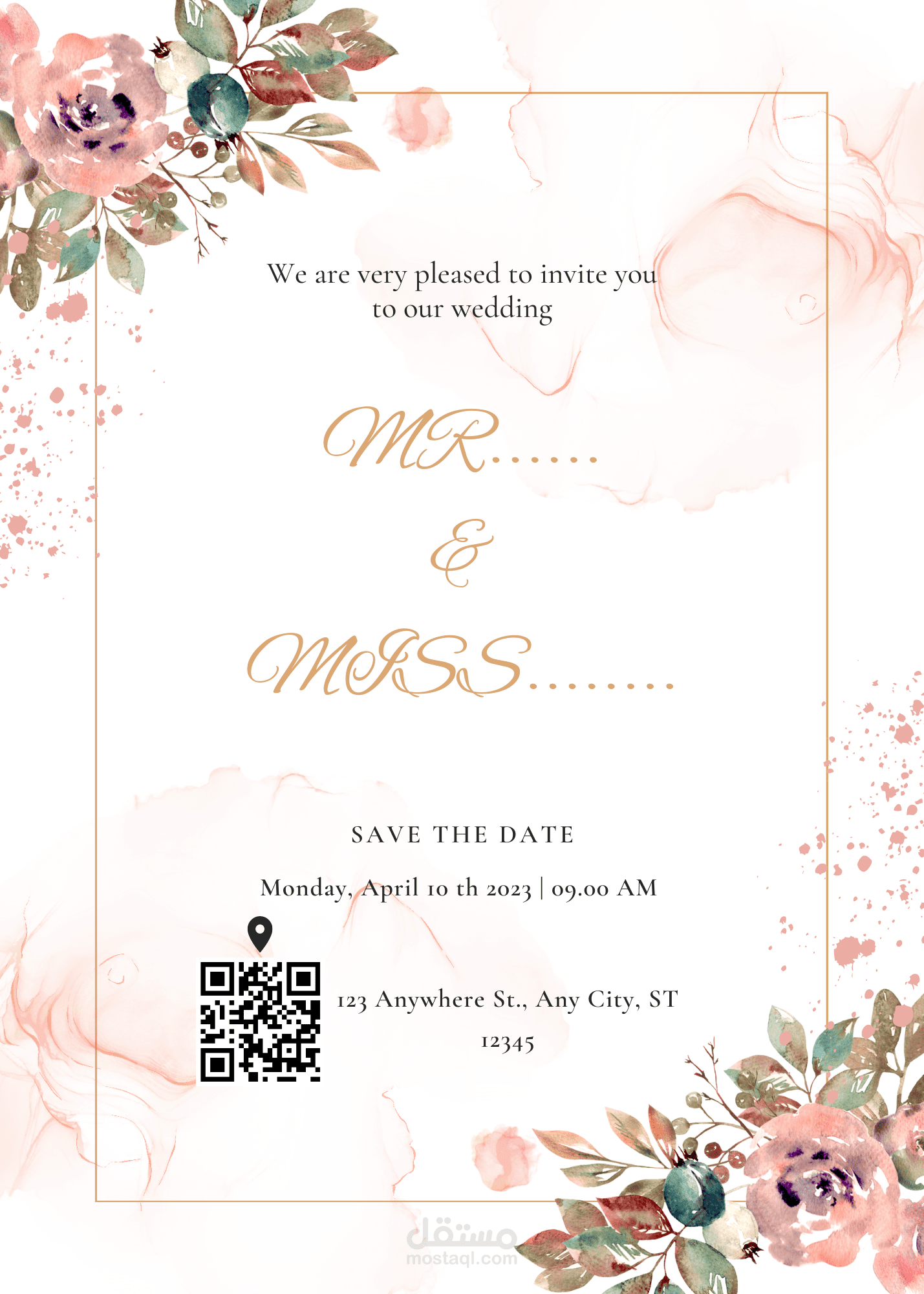 دعوة فرح weeding invitation