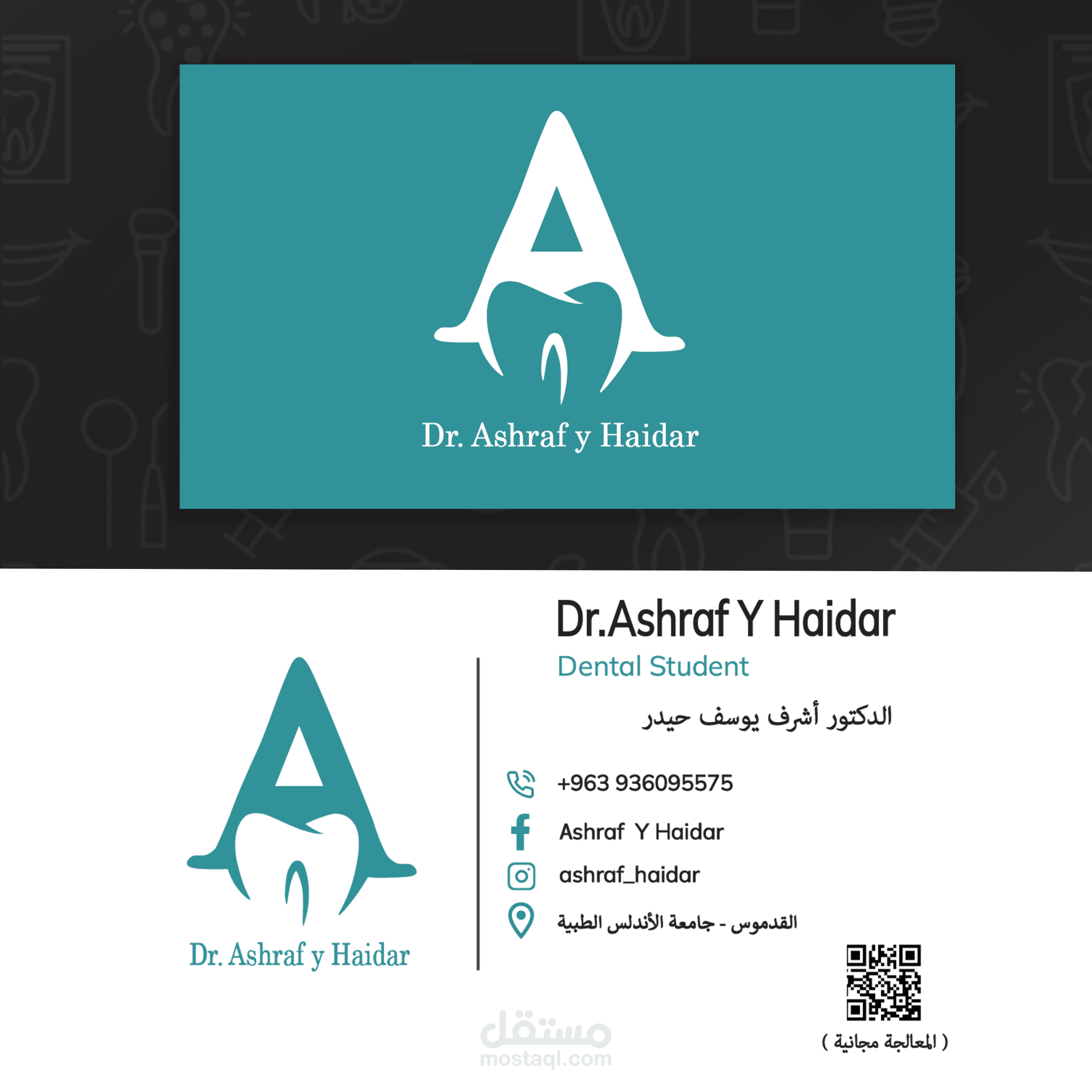 Bussiness card