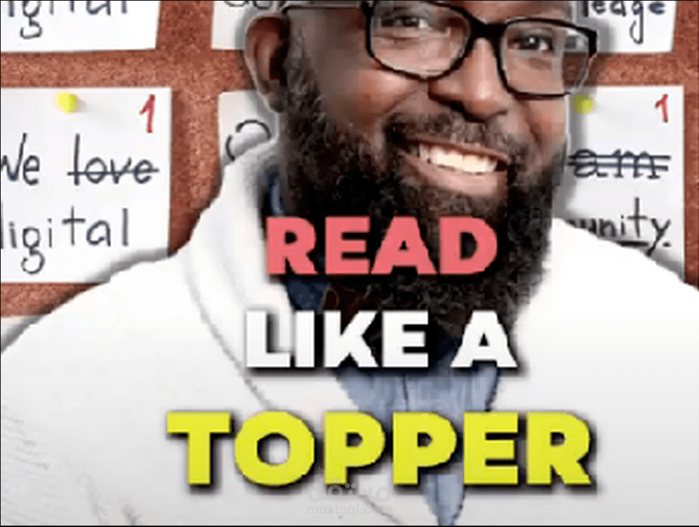 READ LIKE A TOPPER