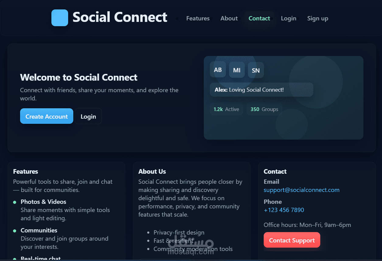 موقع تواصل tada-chat