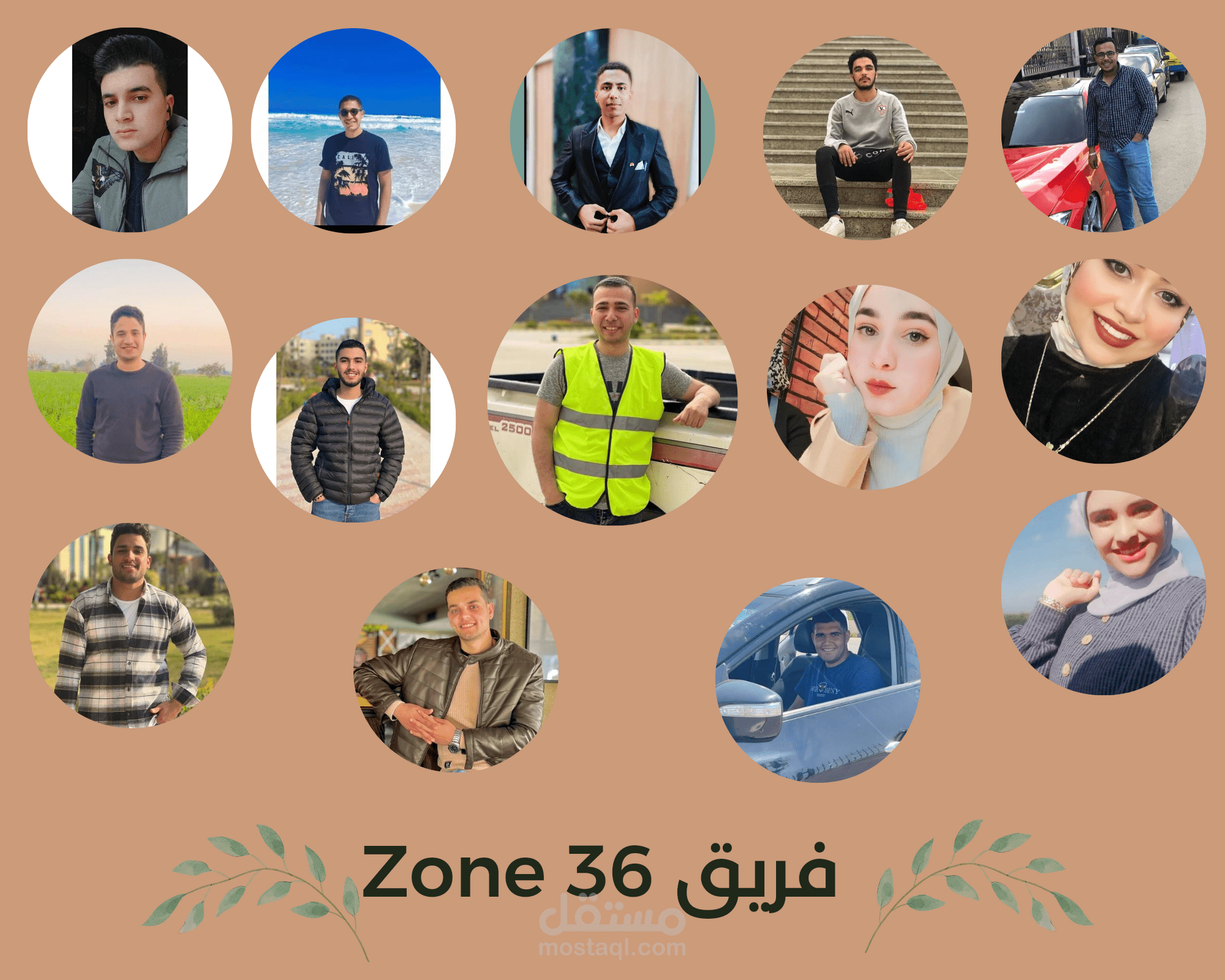 تصميم الأغلفة