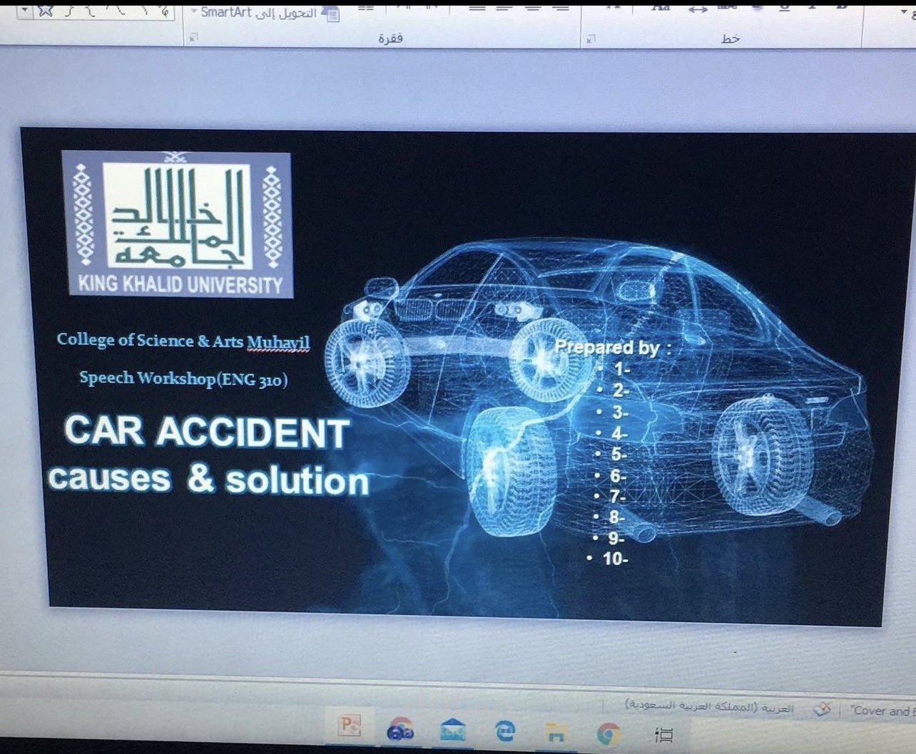 عرض تقديمي باللغة الانجليزي CAR ACCIDENT