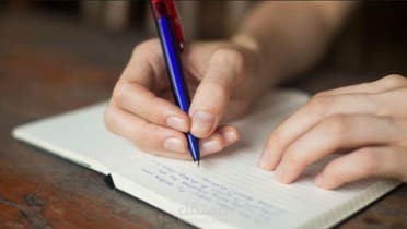 كتابة الأبحاث الأكاديمية والأبحاث العلمية