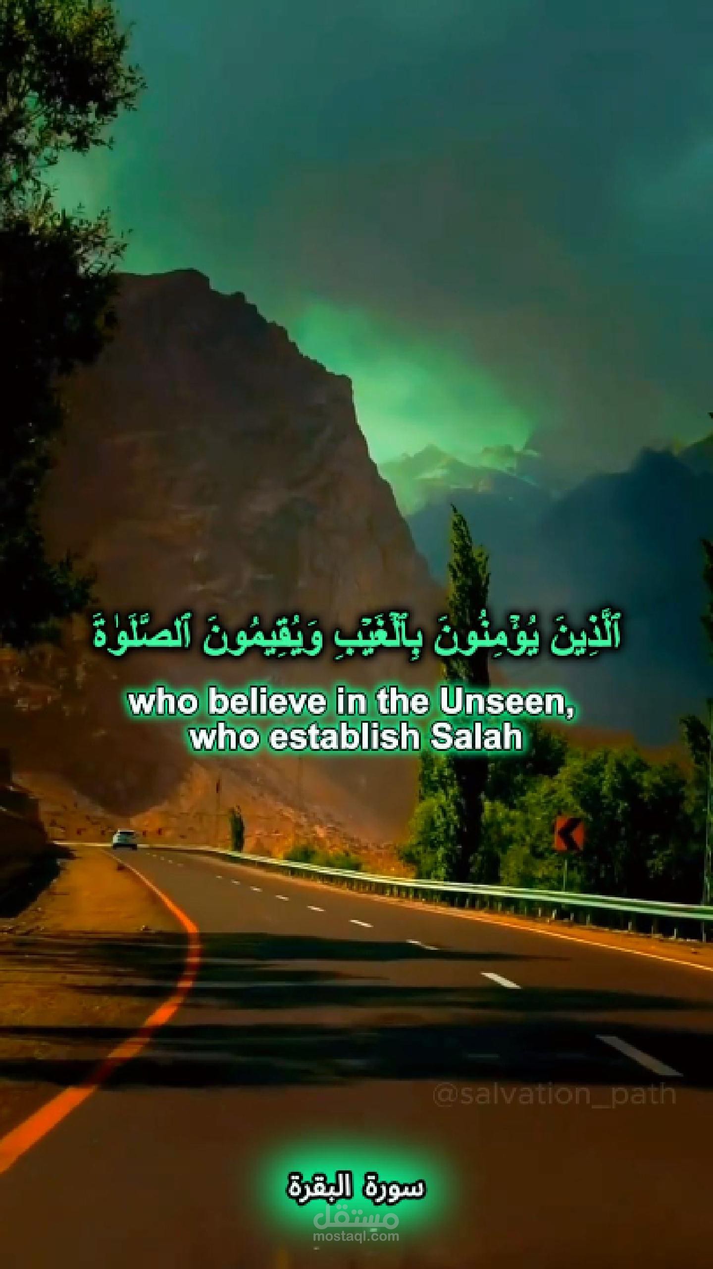 مونتاج فيديو