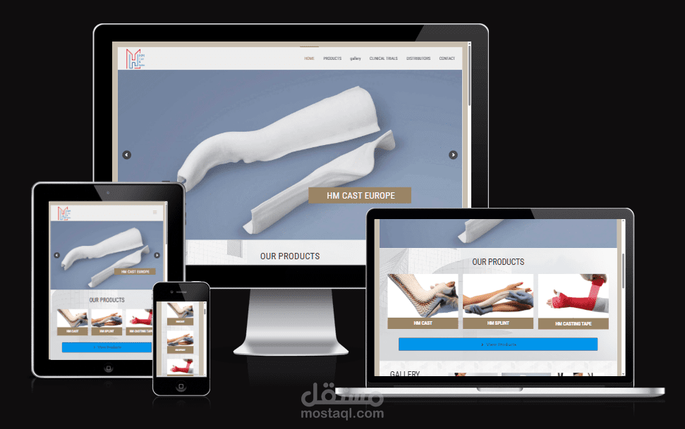 انشاء موقع اكترونى - وردبريس - شركة أجهزه طبيه