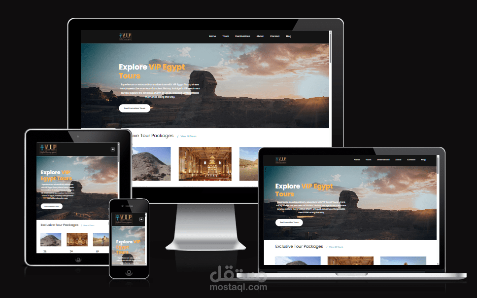 برمجة وتصميم موقع وردبريس - شركة سياحه متعدد اللغات - دمج اضافات والثيم