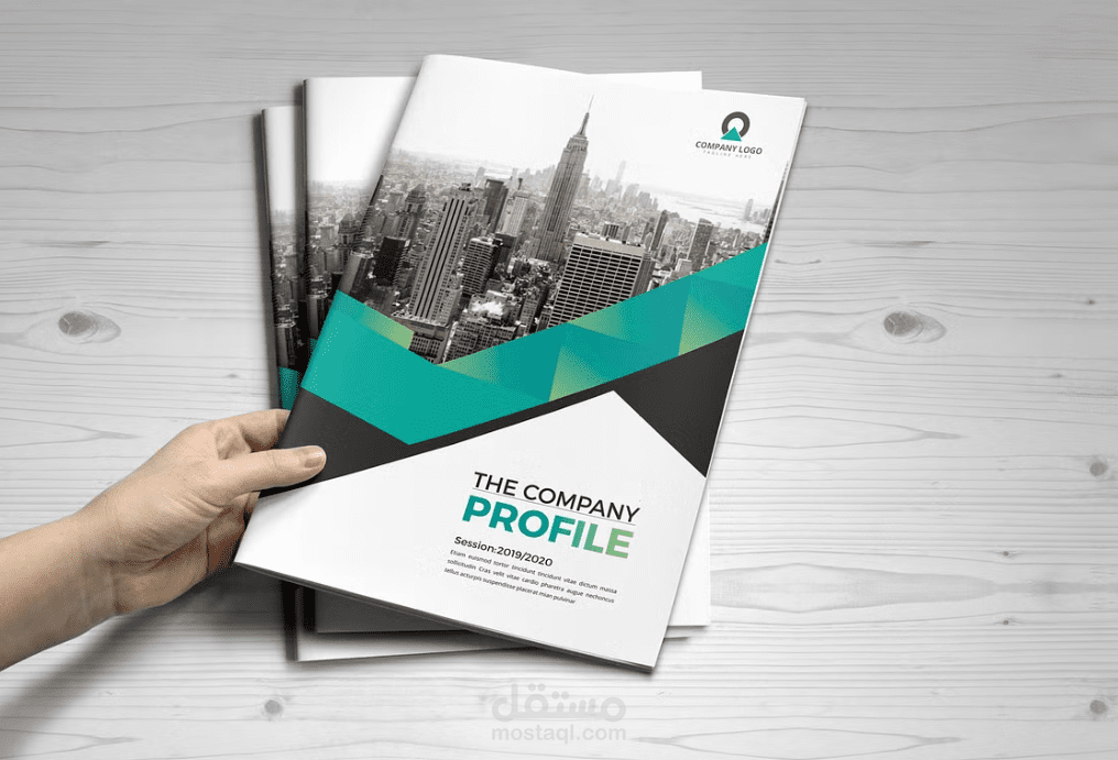 بروفايل احترافى لشركة خدمات طبيه