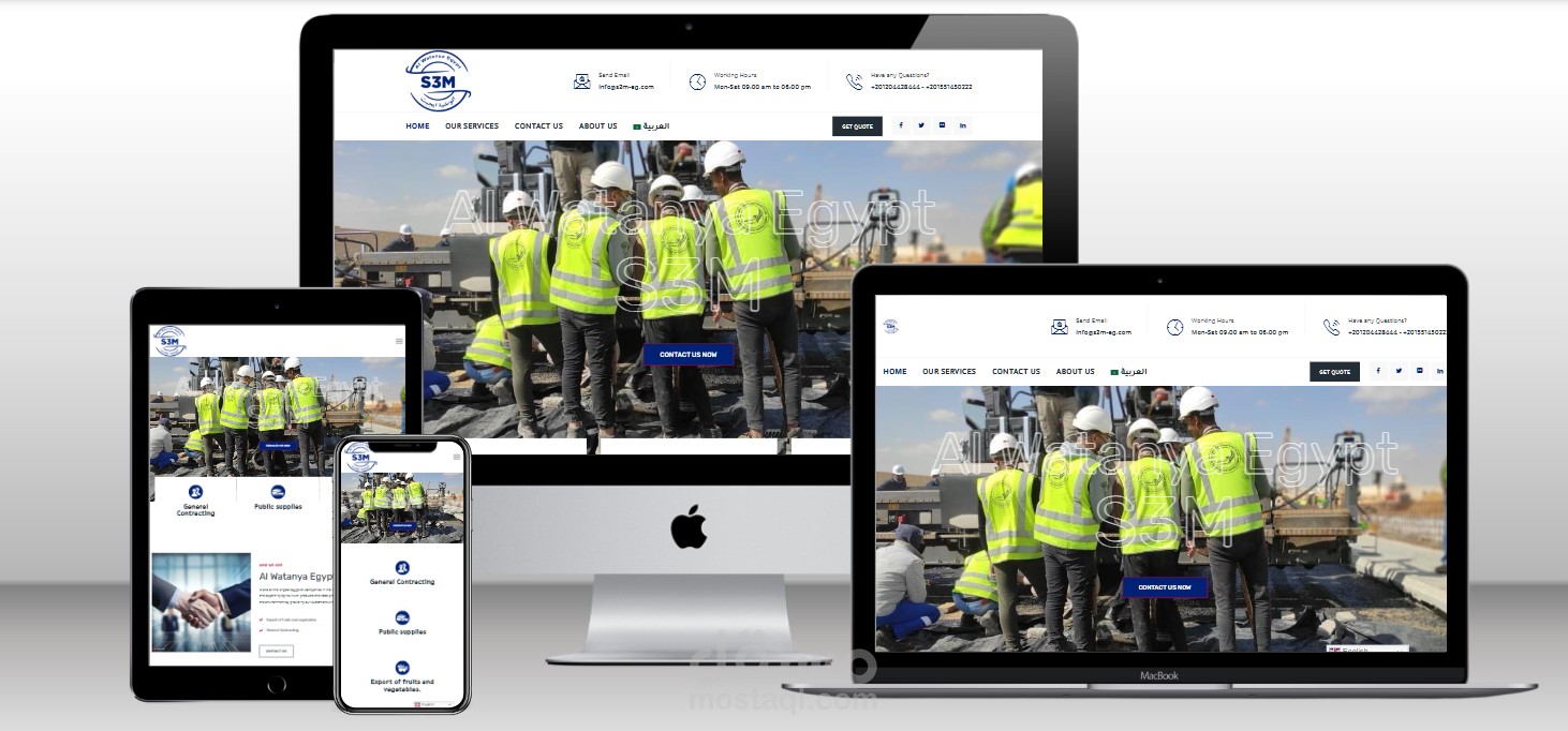 برمجة وتصميم موقع ووردبريس - شركة استيراد وتصدير -لاللغتين عربى وانجليزى