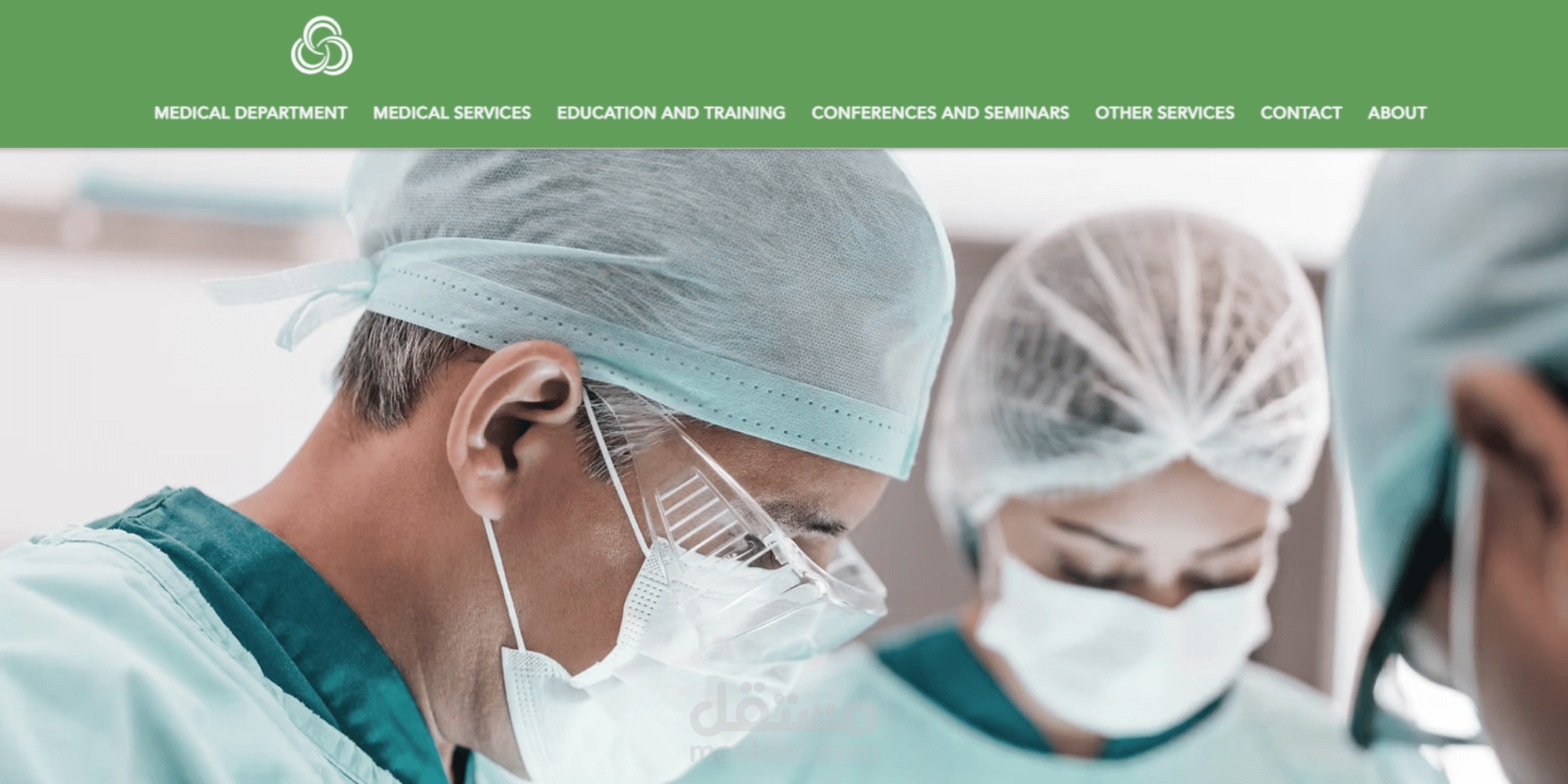 Inino Hospital