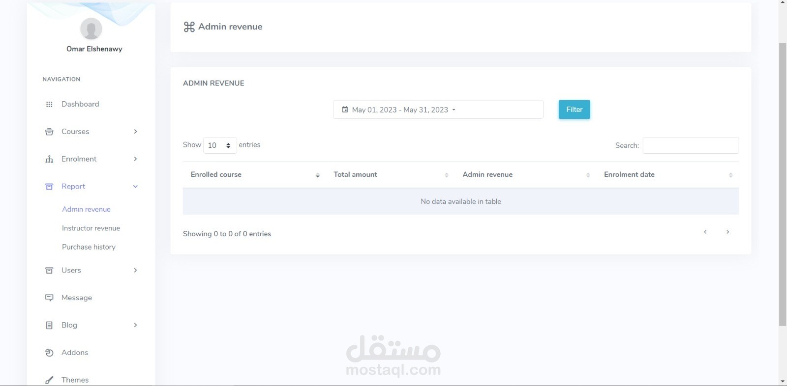 موقع PHP (Laravel)