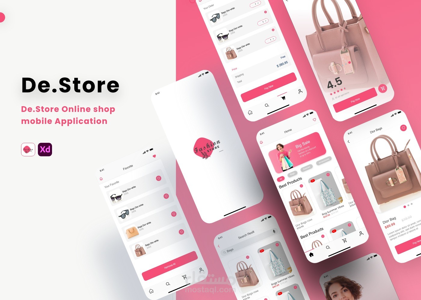 تطبيق متجر الكتروني