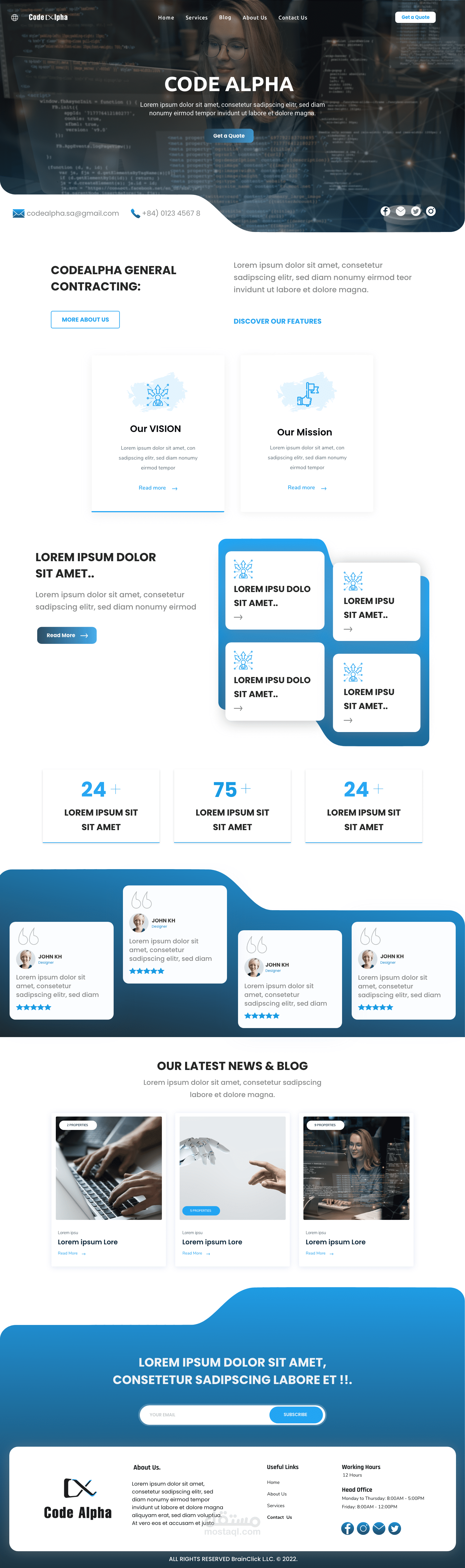 موقع برمجيات الكتروني