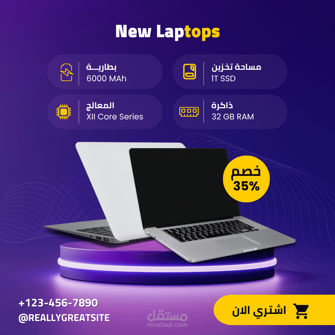 تصميم بانر وبوستات انستغرام وفيسبوك