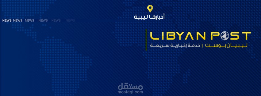 تصميم الجرافيك