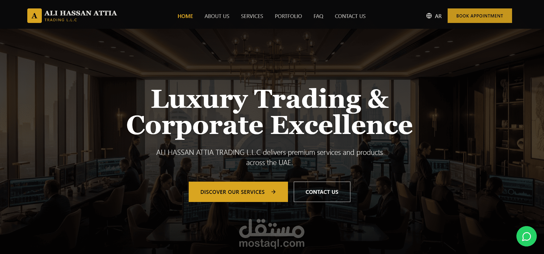 موقع لشركة استثمار إماراتية
